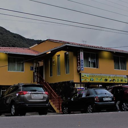 El Lenador Hotel Y Restaurante Papallacta Zewnętrze zdjęcie